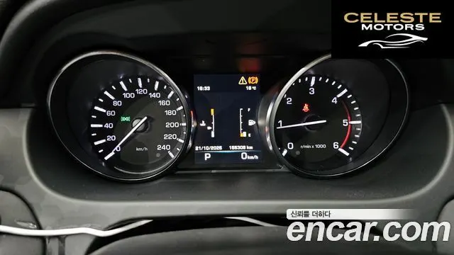 LAND ROVER Discovery Sport 2.0 TD4 SE 2016 — photo 8 sur 20