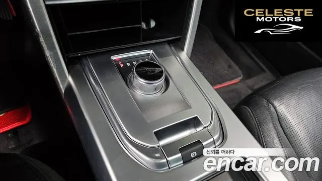 LAND ROVER Discovery Sport 2.0 TD4 SE 2016 — photo 9 sur 20