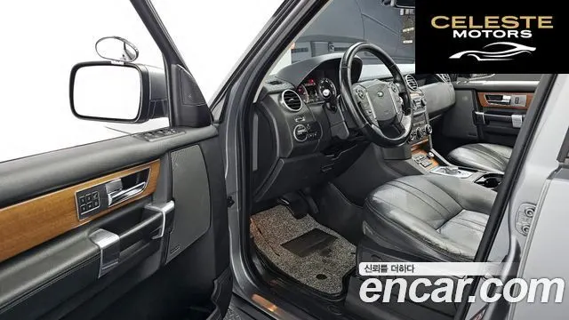 LAND ROVER Discovery 4 3.0 SDV6 SE 2012 — photo 11 sur 26