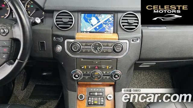 LAND ROVER Discovery 4 3.0 SDV6 SE 2012 — photo 15 sur 26