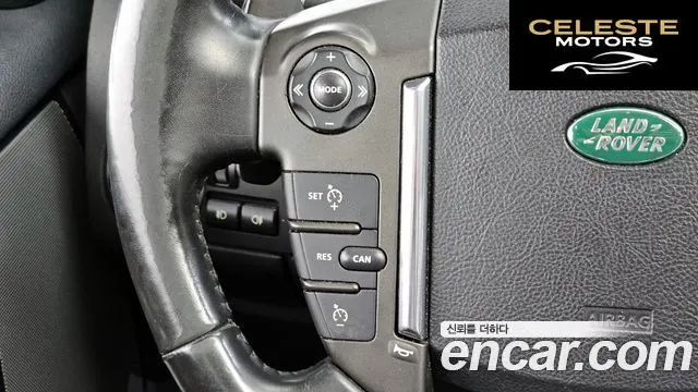 LAND ROVER Discovery 4 3.0 SDV6 SE 2012 — photo 18 sur 26