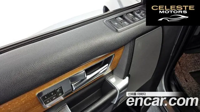 LAND ROVER Discovery 4 3.0 SDV6 SE 2012 — photo 19 sur 26