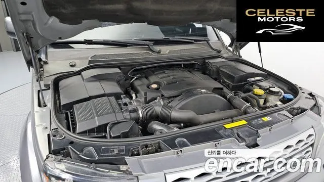 LAND ROVER Discovery 4 3.0 SDV6 SE 2012 — photo 6 sur 26