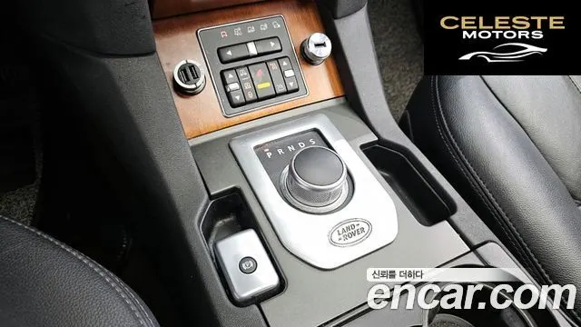 LAND ROVER Discovery 4 3.0 SDV6 SE 2012 — photo 9 sur 26