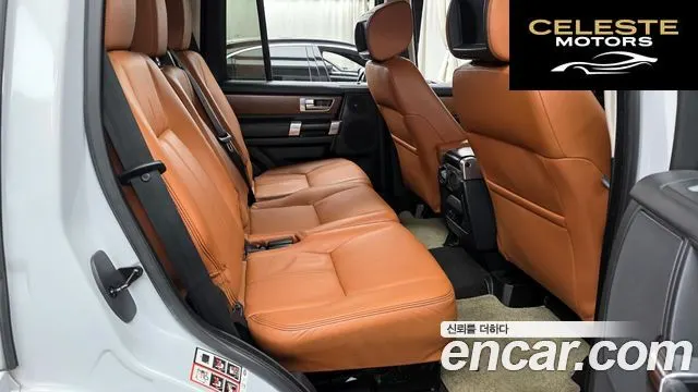 LAND ROVER Discovery 4 3.0 SDV6 Edition 2016 — photo 12 sur 26