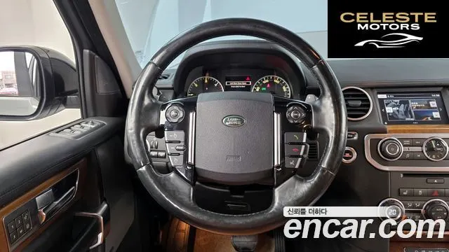 LAND ROVER Discovery 4 3.0 SDV6 Edition 2016 — photo 13 sur 26