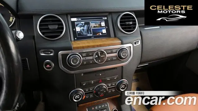 LAND ROVER Discovery 4 3.0 SDV6 Edition 2016 — photo 14 sur 26