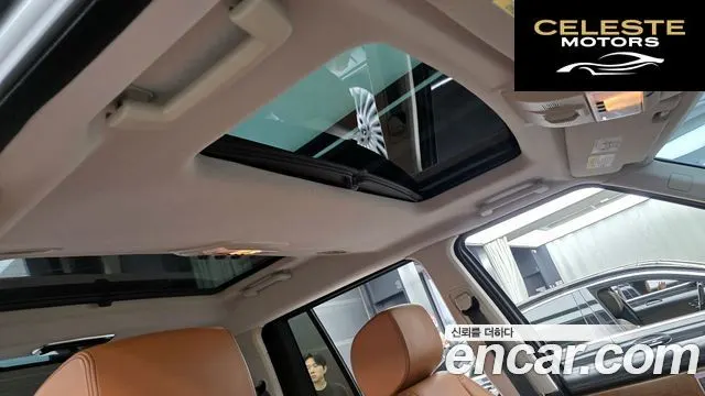 LAND ROVER Discovery 4 3.0 SDV6 Edition 2016 — photo 17 sur 26