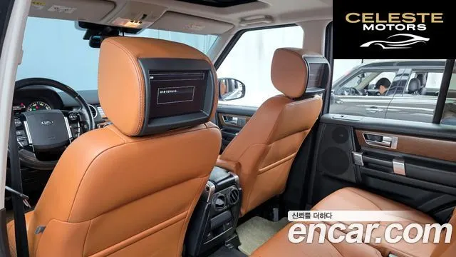 LAND ROVER Discovery 4 3.0 SDV6 Edition 2016 — photo 18 sur 26