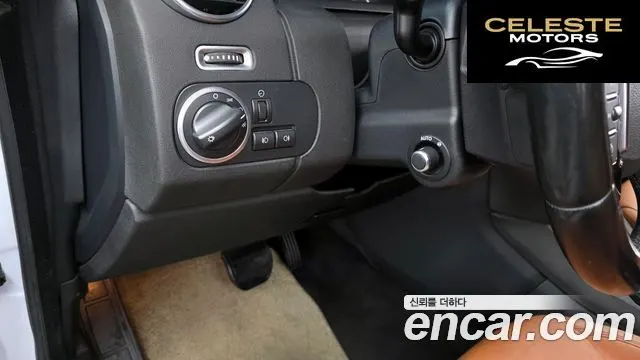 LAND ROVER Discovery 4 3.0 SDV6 Edition 2016 — photo 19 sur 26