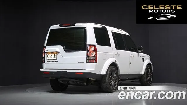 LAND ROVER Discovery 4 3.0 SDV6 Edition 2016 — photo 2 sur 26