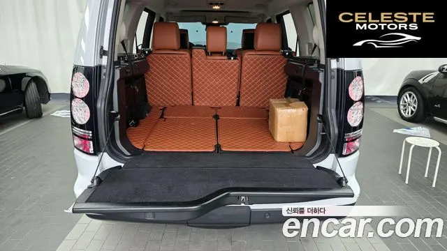 LAND ROVER Discovery 4 3.0 SDV6 Edition 2016 — photo 20 sur 26