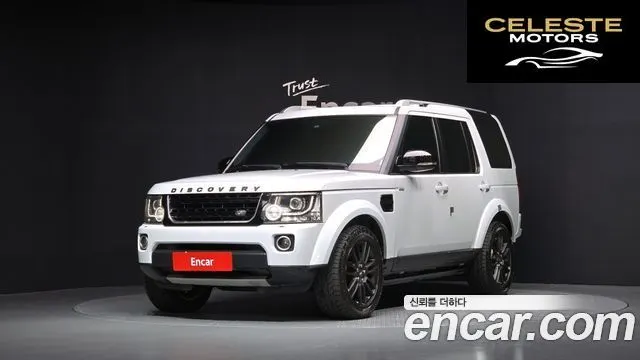 LAND ROVER Discovery 4 3.0 SDV6 Edition 2016 — photo 21 sur 26