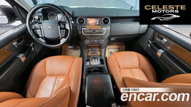 LAND ROVER Discovery 4 3.0 SDV6 Edition 2016 — photo 24 sur 26