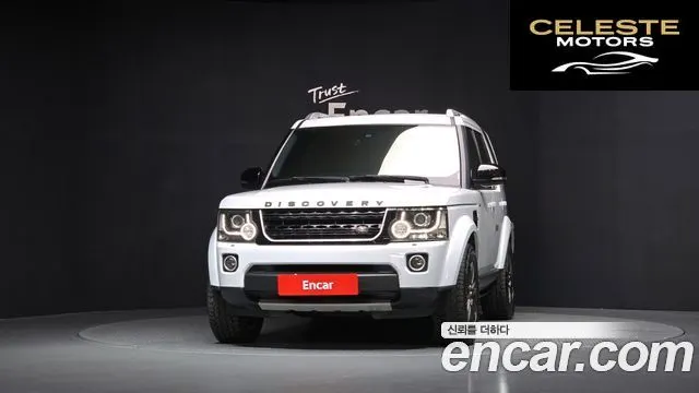LAND ROVER Discovery 4 3.0 SDV6 Edition 2016 — photo 3 sur 26