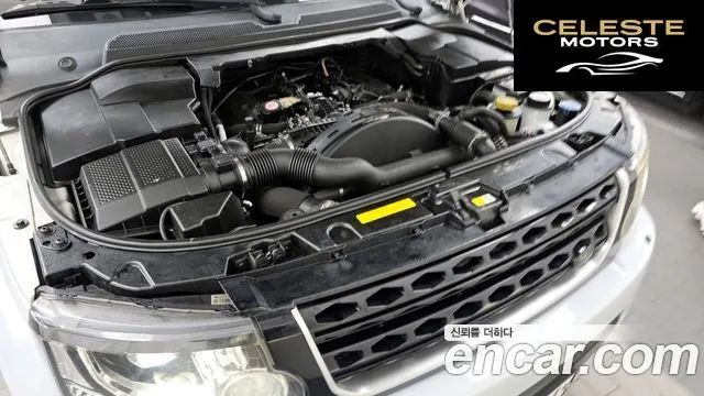 LAND ROVER Discovery 4 3.0 SDV6 Edition 2016 — photo 6 sur 26