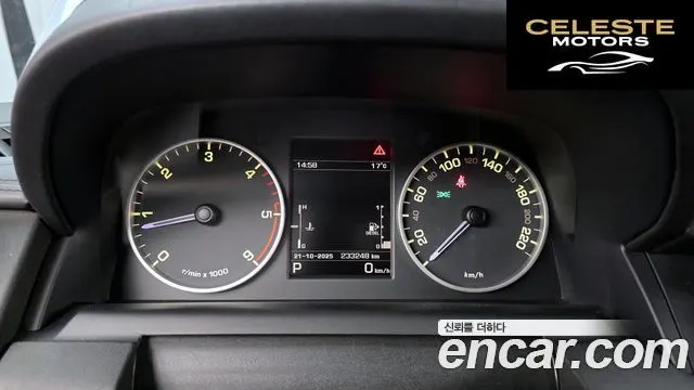 LAND ROVER Discovery 4 3.0 SDV6 Edition 2016 — photo 8 sur 26