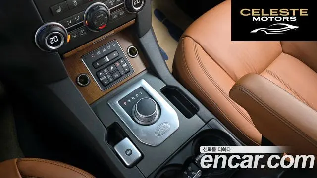 LAND ROVER Discovery 4 3.0 SDV6 Edition 2016 — photo 9 sur 26