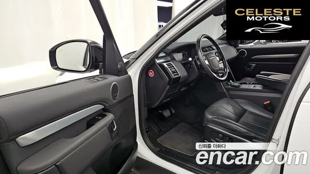 LAND ROVER Discovery 5 3.0 SD6 Edition 2020 — photo 10 sur 20