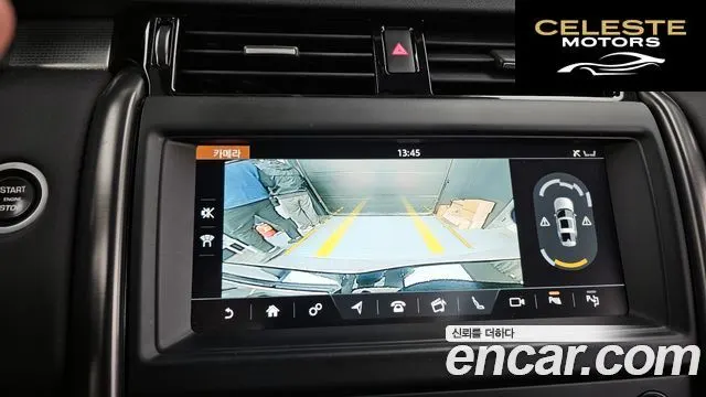 LAND ROVER Discovery 5 3.0 SD6 Edition 2020 — photo 15 sur 20