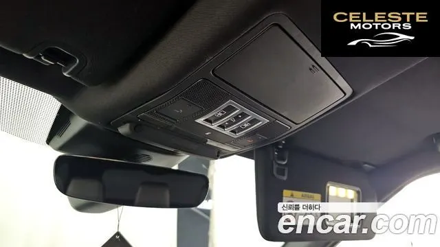 LAND ROVER Discovery 5 3.0 SD6 Edition 2020 — photo 17 sur 20