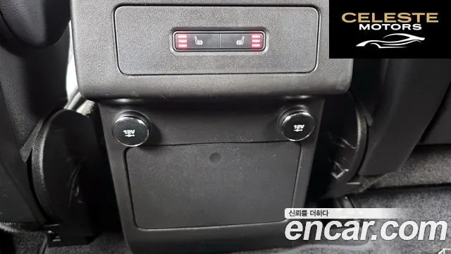 LAND ROVER Discovery 5 3.0 SD6 Edition 2020 — photo 19 sur 20