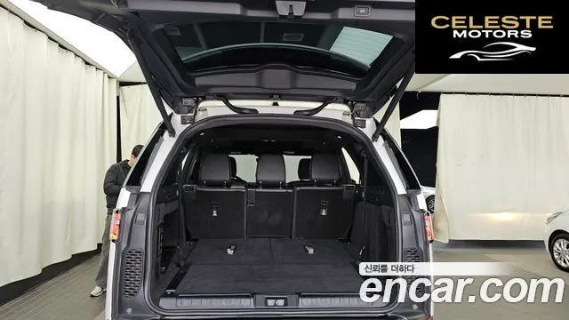 LAND ROVER Discovery 5 3.0 SD6 Edition 2020 — photo 20 sur 20
