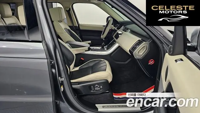 LAND ROVER Range Rover Sport 23.0 SDV6 AB Dynamic 2018 — photo 11 sur 20