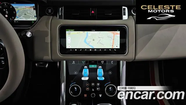LAND ROVER Range Rover Sport 23.0 SDV6 AB Dynamic 2018 — photo 14 sur 20