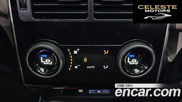 LAND ROVER Range Rover Sport 23.0 SDV6 AB Dynamic 2018 — photo 19 sur 20