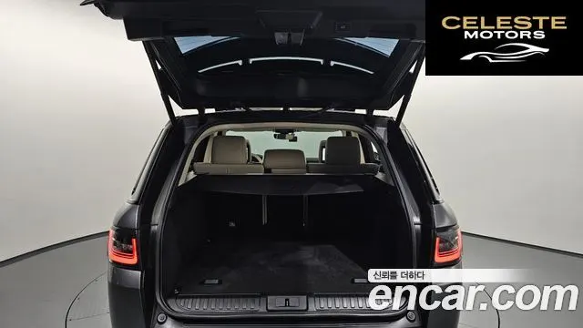 LAND ROVER Range Rover Sport 23.0 SDV6 AB Dynamic 2018 — photo 20 sur 20