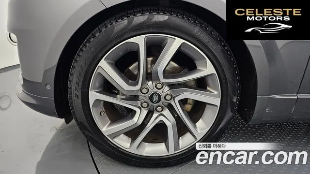 LAND ROVER Range Rover Sport 23.0 SDV6 AB Dynamic 2018 — photo 5 sur 20