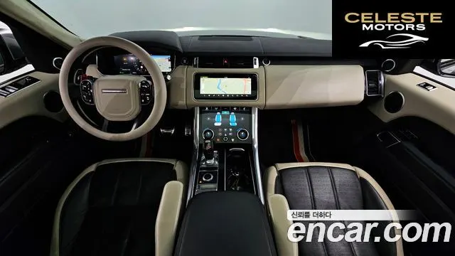 LAND ROVER Range Rover Sport 23.0 SDV6 AB Dynamic 2018 — photo 7 sur 20