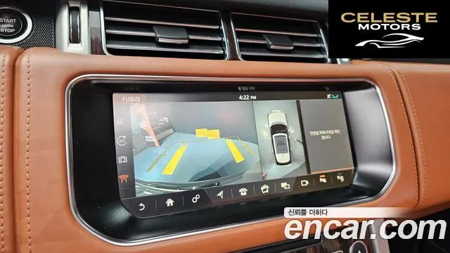 LAND ROVER Range Rover 44.4 SDV8 AB 2017 — photo 16 sur 26