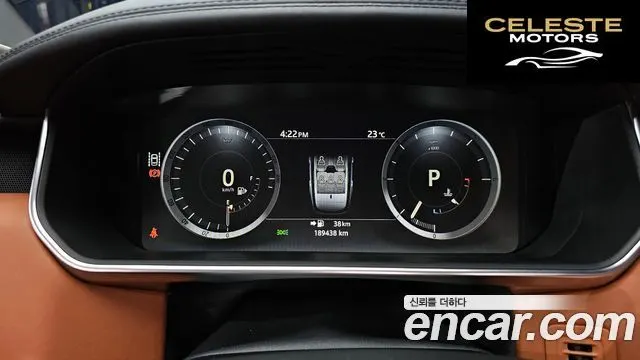 LAND ROVER Range Rover 44.4 SDV8 AB 2017 — photo 8 sur 26