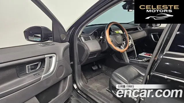 LAND ROVER Discovery Sport 2.0 TD4 SE 2017 — photo 10 sur 20