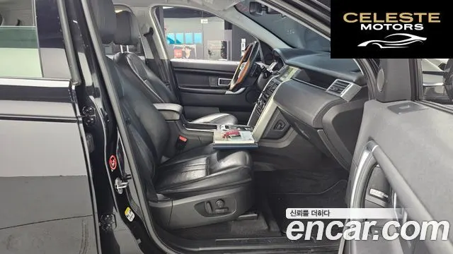 LAND ROVER Discovery Sport 2.0 TD4 SE 2017 — photo 11 sur 20