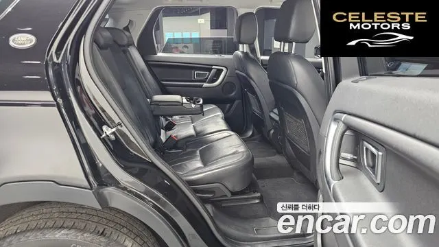 LAND ROVER Discovery Sport 2.0 TD4 SE 2017 — photo 12 sur 20