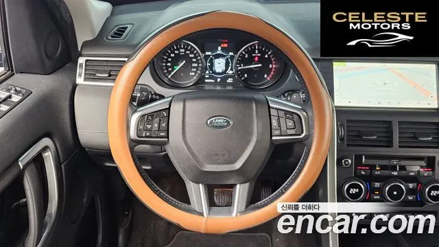 LAND ROVER Discovery Sport 2.0 TD4 SE 2017 — photo 13 sur 20