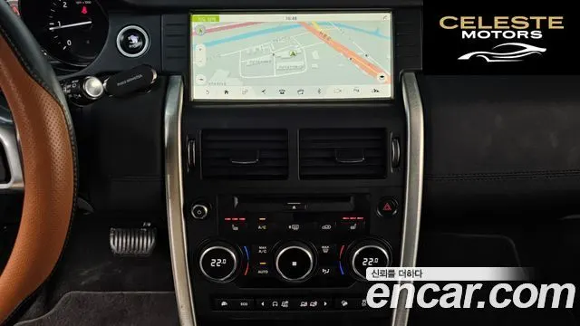 LAND ROVER Discovery Sport 2.0 TD4 SE 2017 — photo 14 sur 20