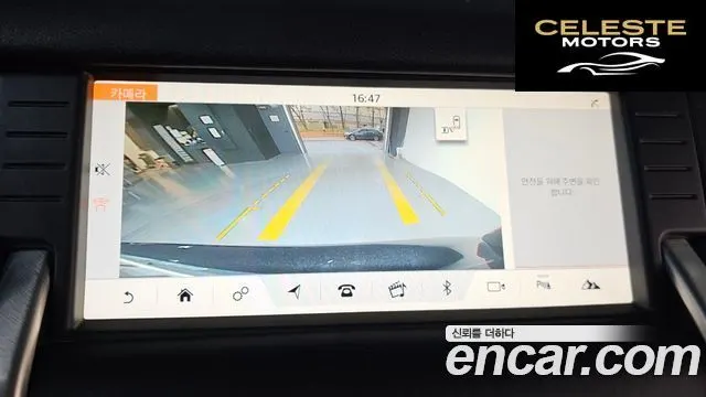 LAND ROVER Discovery Sport 2.0 TD4 SE 2017 — photo 15 sur 20