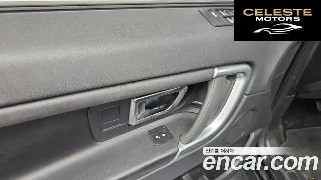 LAND ROVER Discovery Sport 2.0 TD4 SE 2017 — photo 17 sur 20