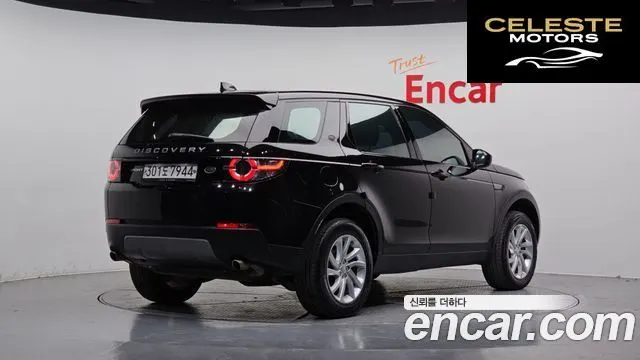 LAND ROVER Discovery Sport 2.0 TD4 SE 2017 — photo 2 sur 20