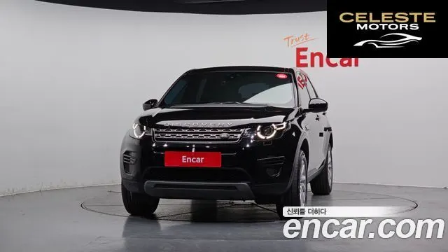 LAND ROVER Discovery Sport 2.0 TD4 SE 2017 — photo 3 sur 20