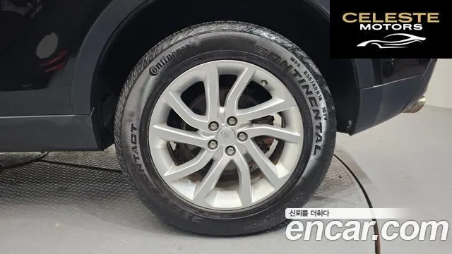 LAND ROVER Discovery Sport 2.0 TD4 SE 2017 — photo 5 sur 20
