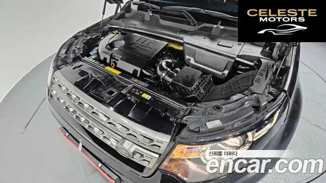 LAND ROVER Discovery Sport 2.0 TD4 SE 2017 — photo 6 sur 20