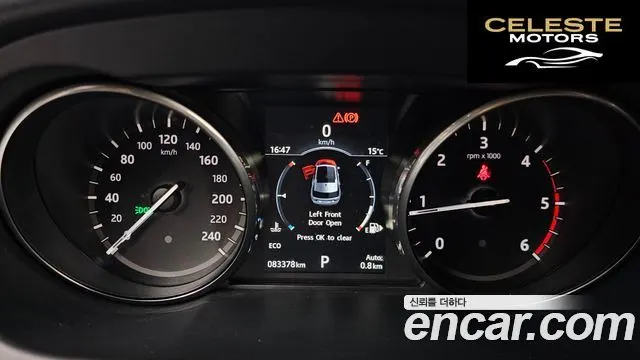 LAND ROVER Discovery Sport 2.0 TD4 SE 2017 — photo 8 sur 20