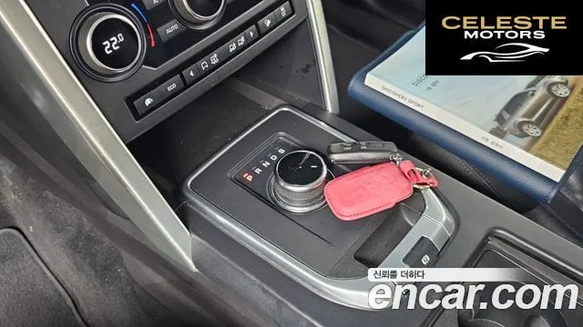LAND ROVER Discovery Sport 2.0 TD4 SE 2017 — photo 9 sur 20