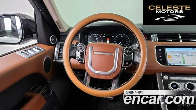 LAND ROVER Range Rover Sport 23.0 SDV6 HSE Dynamic 2014 — photo 13 sur 20