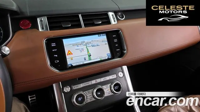 LAND ROVER Range Rover Sport 23.0 SDV6 HSE Dynamic 2014 — photo 14 sur 20